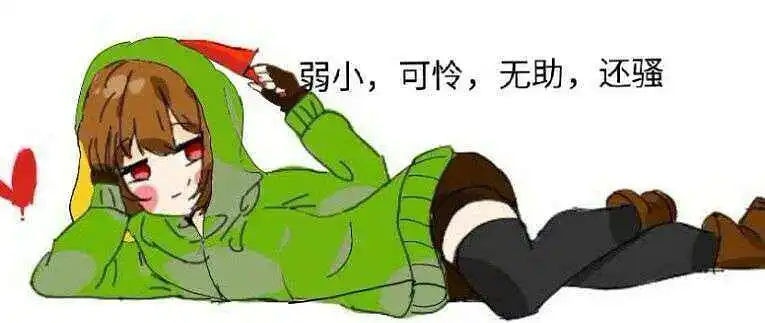 闲聊茶馆,氵贴,猫