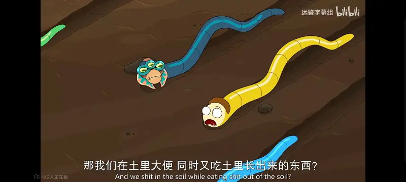 瑞克和莫蒂,瑞克与莫蒂,美漫,动画,动漫,番剧,ACG,欧美动漫