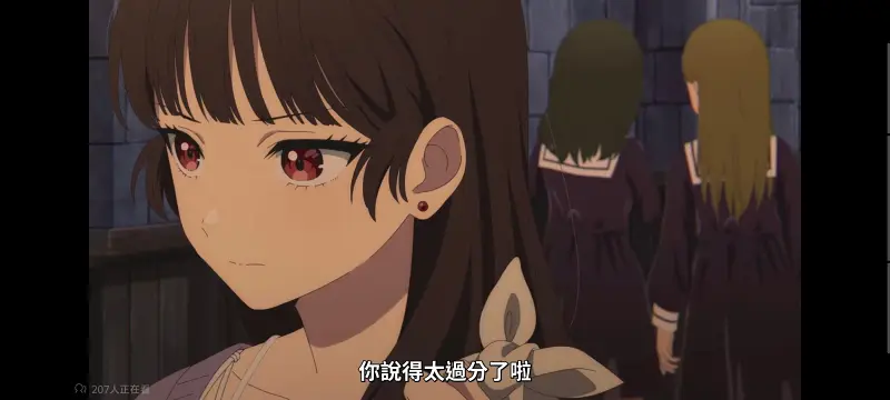 与你相恋到生命尽头,与你相恋到世界尽头,只愿深入爱河直至你逝去,百合,动画,动漫,番剧,日漫,二次元,ACG