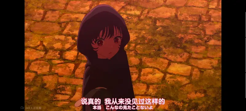 与你相恋到生命尽头,与你相恋到世界尽头,只愿深入爱河直至你逝去,百合,动画,动漫,番剧,二次元,ACG,日漫
