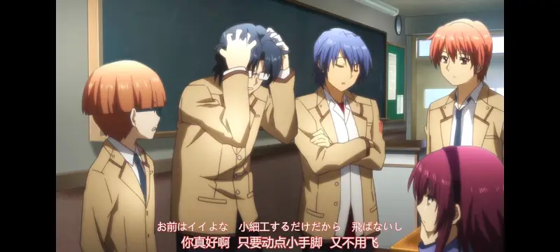 AngelBeats,天使的心跳,动画,动漫,ACG