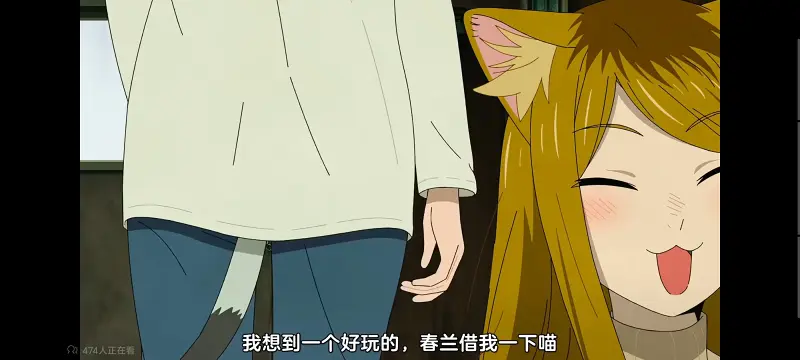 尼古喵喵,雅尼猫,动画,动漫,番剧,日漫,二次元,ACG