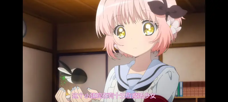 魔法少女育成计划,动画,动漫,魔法少女,番剧,日漫,二次元,ACG