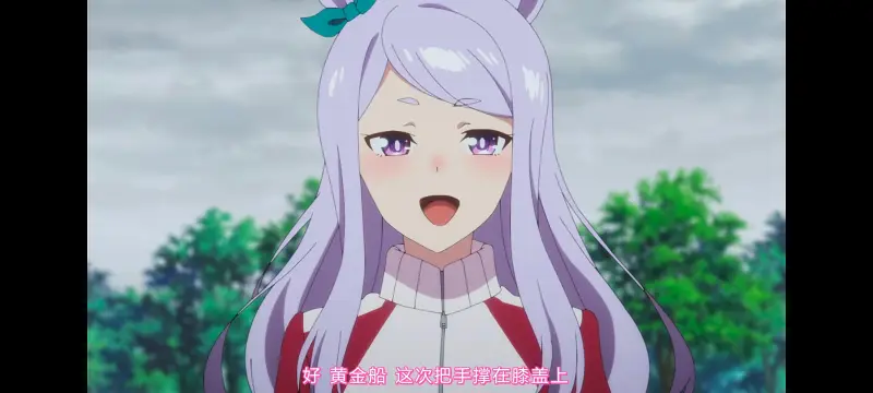 赛马娘,赛马娘PrettyDreby,赛马娘第二季,动画,动漫,番剧,ACG