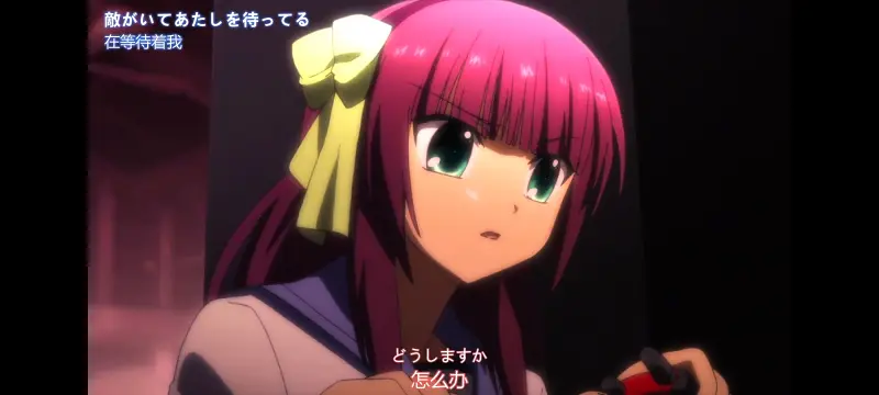 AngelBeats,天使的心跳,动画,动漫,ACG