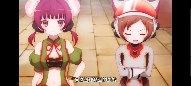 魔法少女育成计划,魔法少女育成计划restart,魔法少女,动画,动漫,番剧,二次元,日漫,ACG