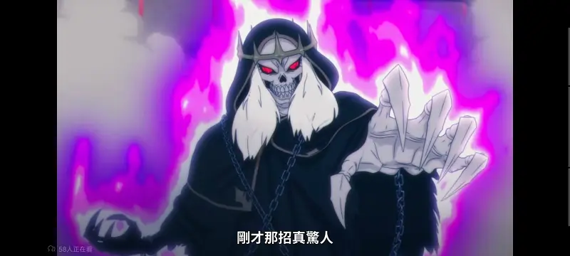 转生成为魔剑了,转生就是剑,异世界,动画,动漫,番剧,日漫,二次元,ACG