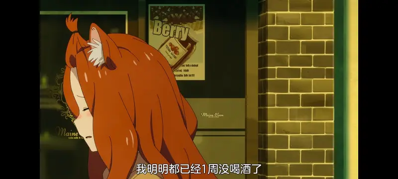 雅尼猫,尼古喵喵,动画,动漫,番剧,日漫,二次元,ACG