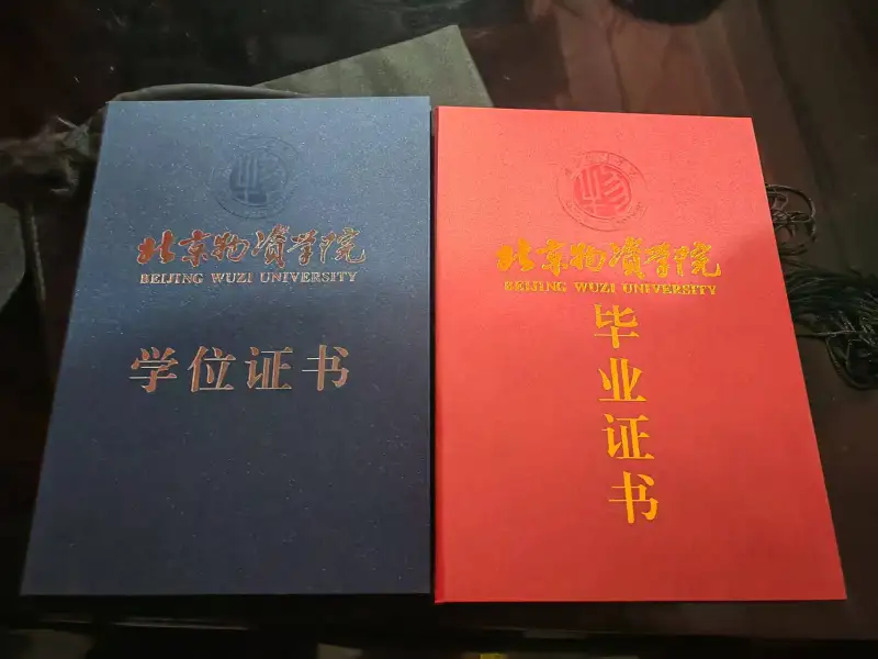羽翼之歌 · 三 羽翼之歌 · 三