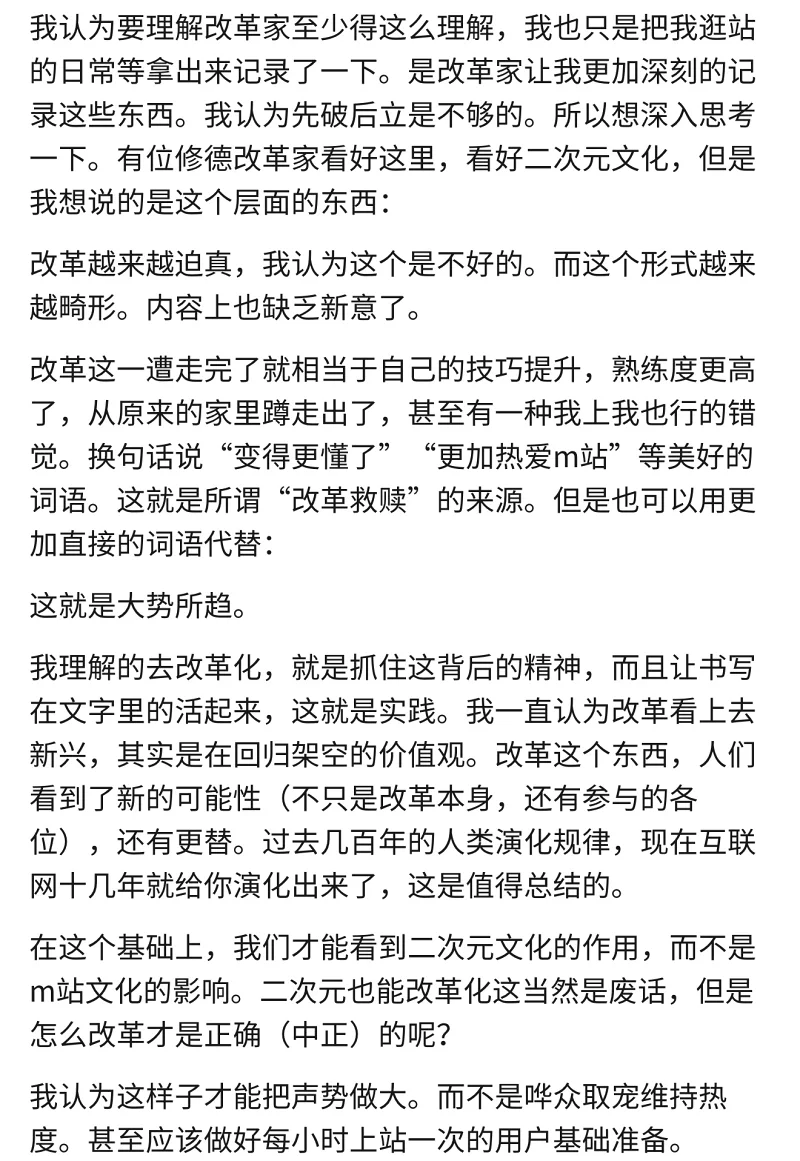 蓝与白工作室