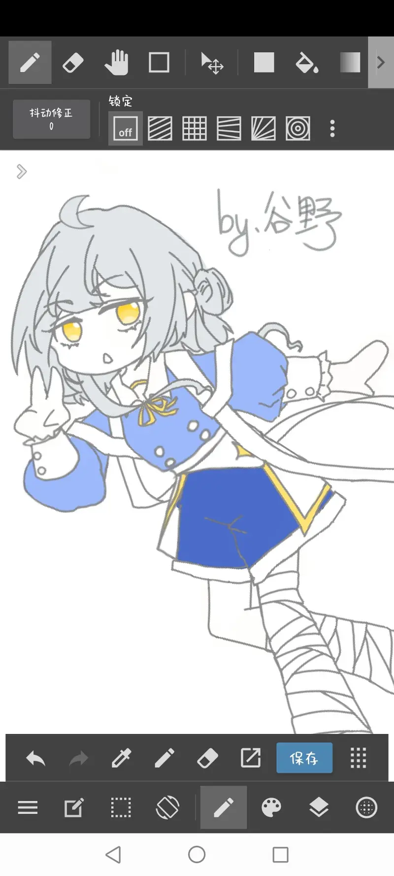 随机oc挑战,OC,原创,摸鱼