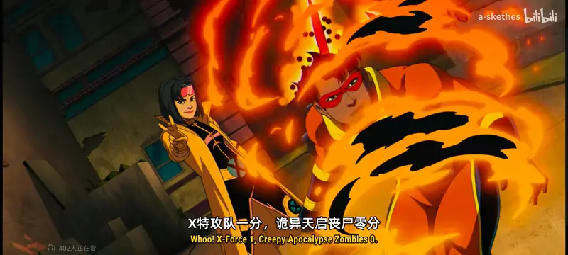 漫威,美漫,超级英雄,X战警,动画,动漫,番剧,ACG