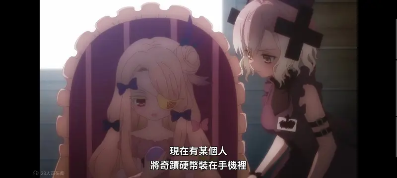 魔法少女育成计划,魔保育,魔法少女,魔法少女育成计划restart,动画,动漫,番剧,二次元,日漫,ACG