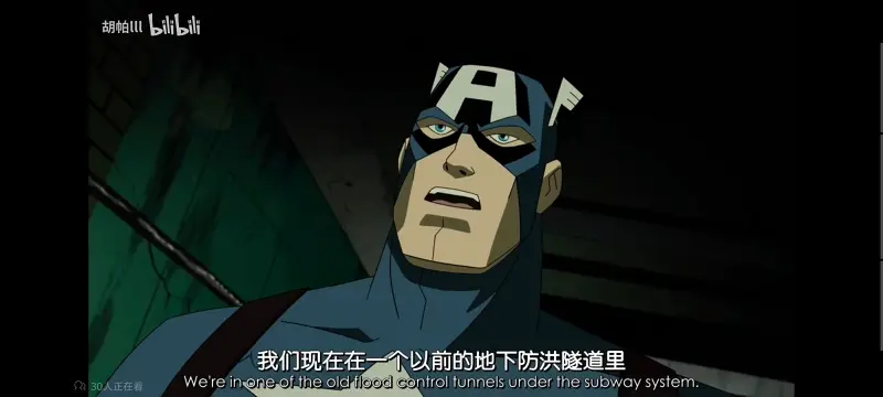 超级英雄联盟复仇者,复仇者世界上最强英雄组合,复仇者联盟,动画,动漫,美漫,漫威,超级英雄,番剧,ACG