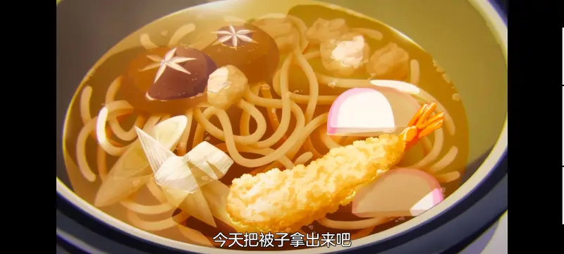网购技能开启异世界美食之旅,拥有超常技能的异世界流浪美食家,动画,动漫,番剧,ACG