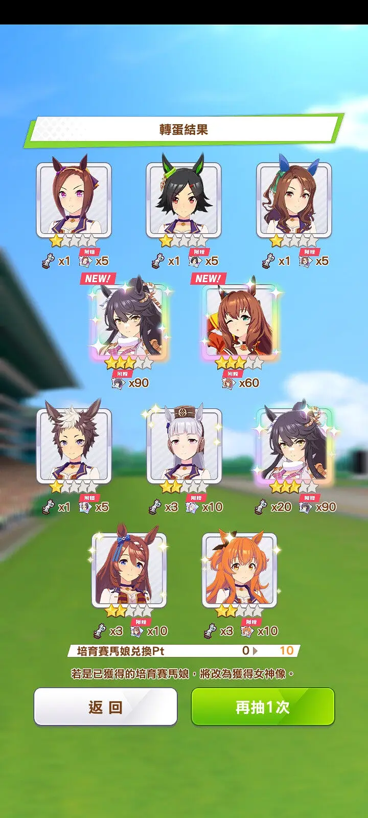 冒个泡
