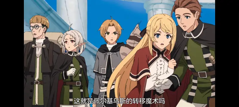 无职转生,无职转生到了异世界就拿出真本事,异世界,动画,动漫,番剧,日漫,二次元,ACG