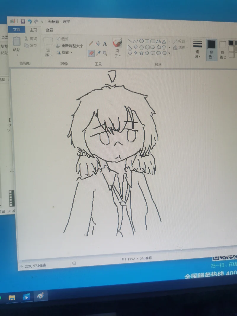 日常,摸鱼,一次性发完,OC,绘画