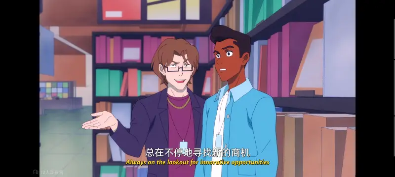 我与超人的冒险,DC,动画,动漫,美漫,番剧,超级英雄,二次元,ACG