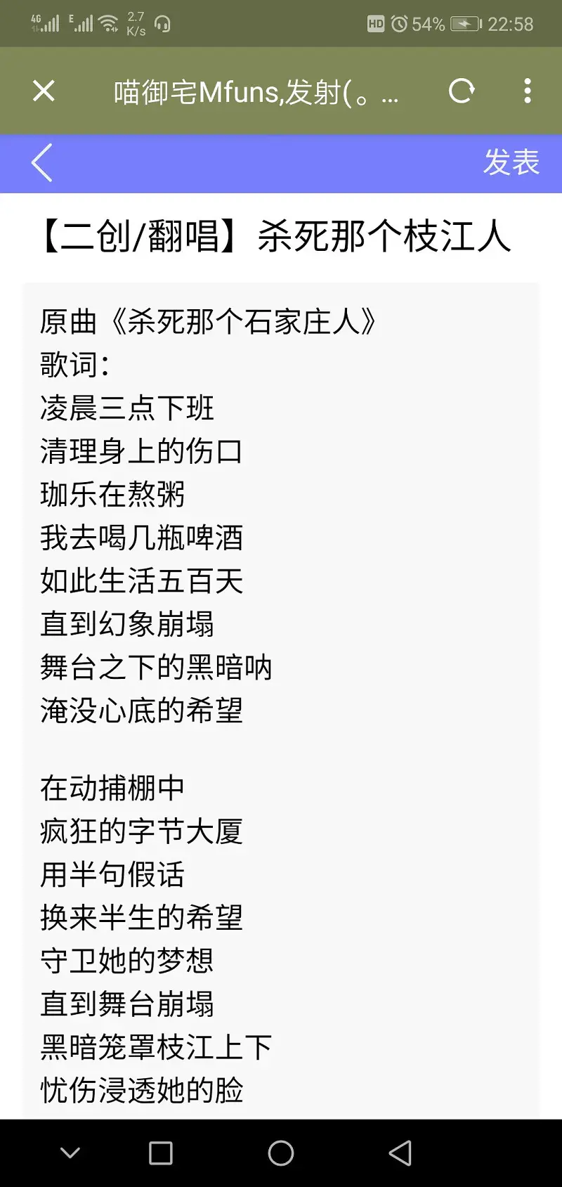 会员机制改了吗