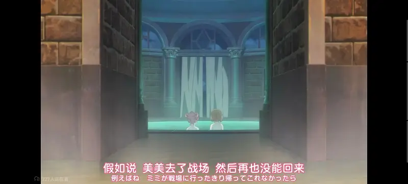 与你相恋到生命尽头,与你相恋到世界尽头,只愿深入爱河直至你逝去,百合,动画,动漫,番剧,日漫,ACG,二次元