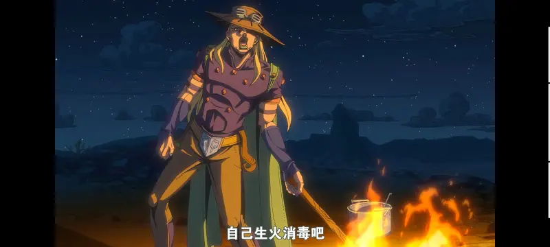 JOJO,JOJO的奇妙冒险,SBR,飙马野郎,动画,动漫,番剧,日漫,二次元,ACG