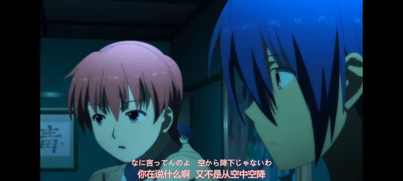 AngelBeats,天使的心跳,动画,动漫,番剧,ACG