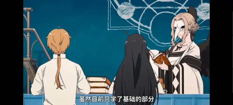 无职转生,无职转生到了异世界就拿出真本事,异世界,动画,动漫,番剧,日漫,二次元,ACG