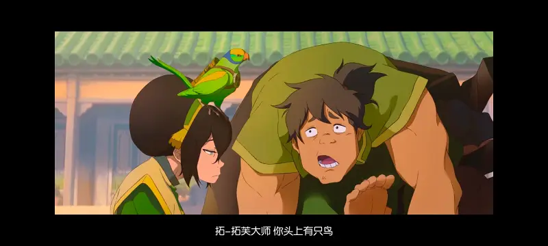 降世神通,安昂传奇,美漫,动画,动漫,番剧,二次元,ACG,动画电影
