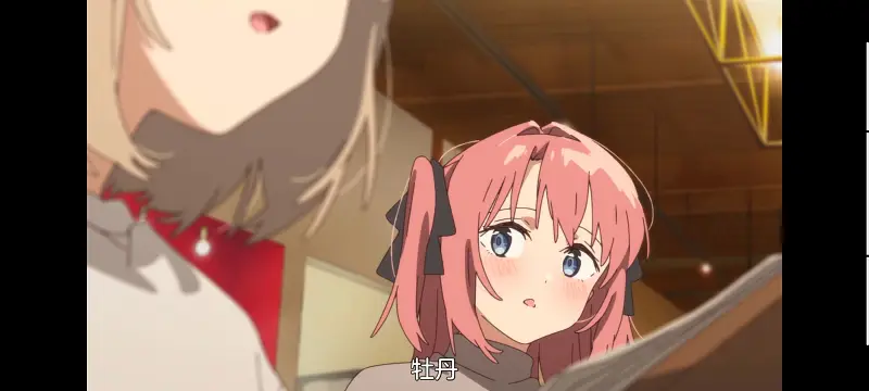 上伊那牡丹酒醉身姿似百合花般,上伊那牡丹醉姿如百合,动漫,动画,番剧,二次元,ACG
