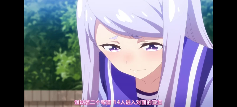 赛马娘,赛马娘第二季,动画,动漫,番剧,赛马娘PrettyDerby,二次元,ACG