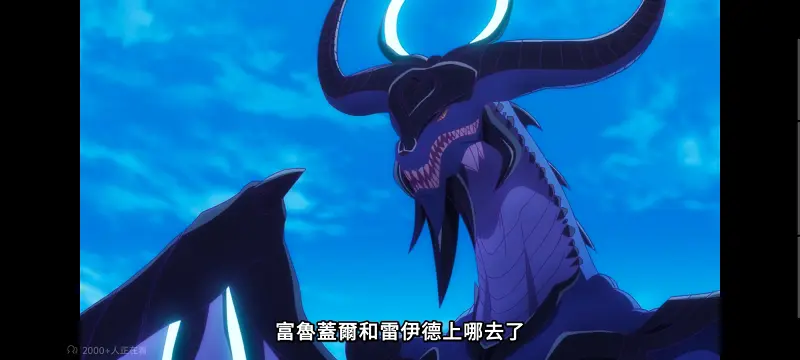 从零开始的异世界生活,Re从零开始的异世界生活,异世界,动画,动漫,番剧,二次元,日漫,ACG