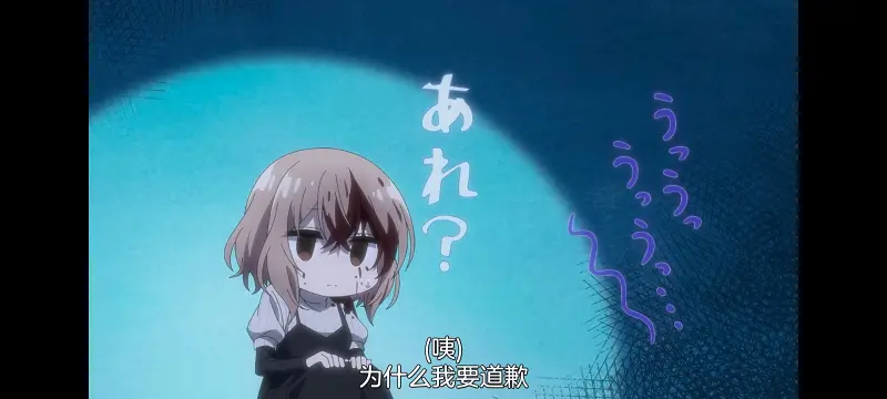 想吃掉我的非人少女,对我垂涎欲滴的非人少女,百合,动画,动漫,番剧,ACG