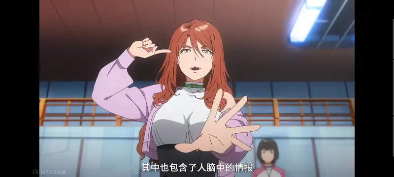 某暗部的少女共栖,魔法禁书目录,动画,动漫,番剧,二次元,ACG,日漫