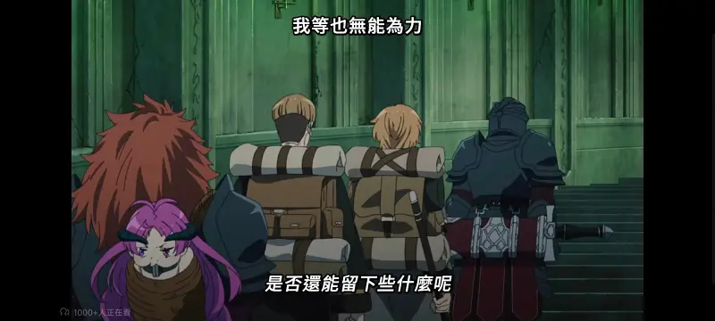 无职转生,无职转生到了异世界就拿出真本事,异世界,动画,动漫,番剧,二次元,日漫,ACG