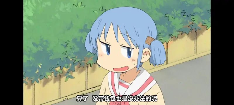日常,动画,动漫,番剧,日漫,二次元,ACG