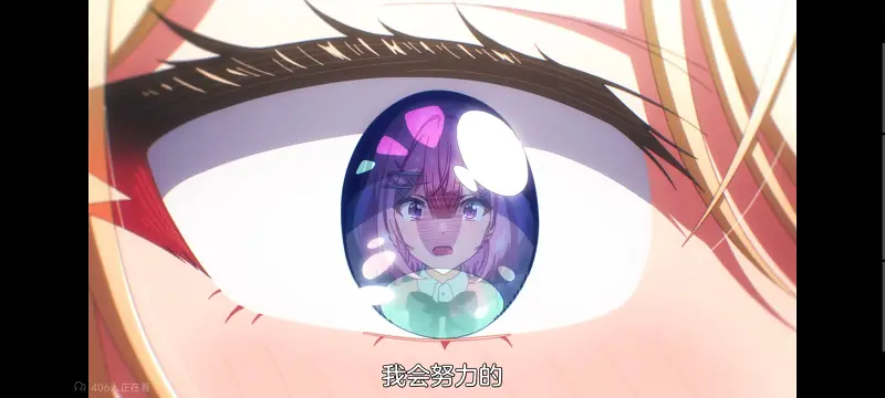 我怎么可能成为你的恋人不行不行,百合,百合动漫,动画,动漫,番剧,ACG
