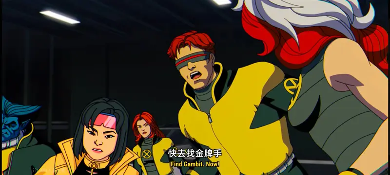 X战警,超级英雄,漫威,动画,动漫,番剧,ACG,美漫