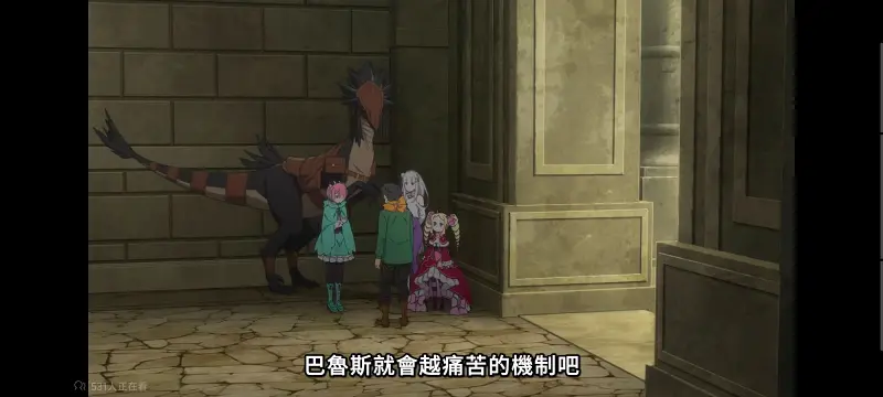 从零开始的异世界生活,Re从零开始的异世界生活,异世界,动画,动漫,番剧,二次元,ACG,日漫