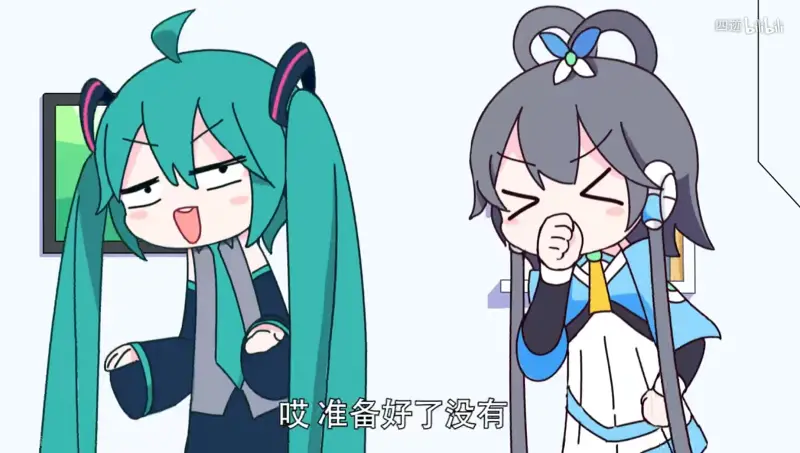 [AI烂活]洛天依X初音未来《火葬场之歌》