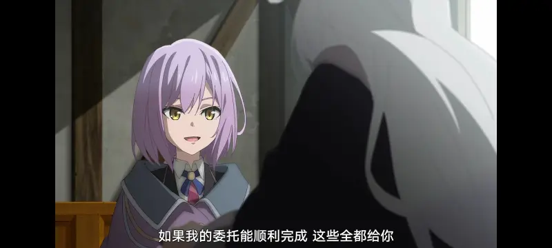 魔女之旅,动画,动漫,番剧,ACG
