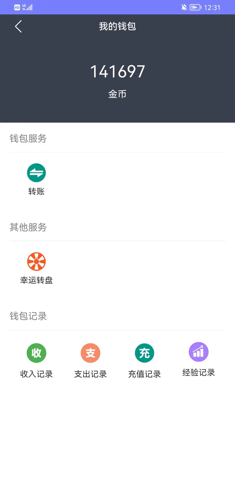 终于。。。。。