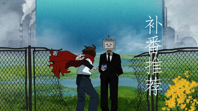 （2023.8更新）全年代日本动画佳作榜 中日美四网站综合评分