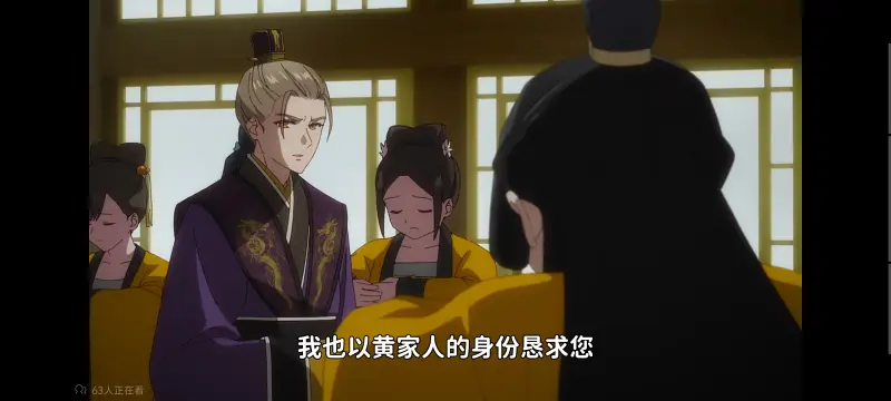 虽然我是不完美恶女雏宫蝶鼠替换传,恶女不才请多关照雏宫蝶鼠替换传,动画,动漫,番剧,二次元,日漫,ACG