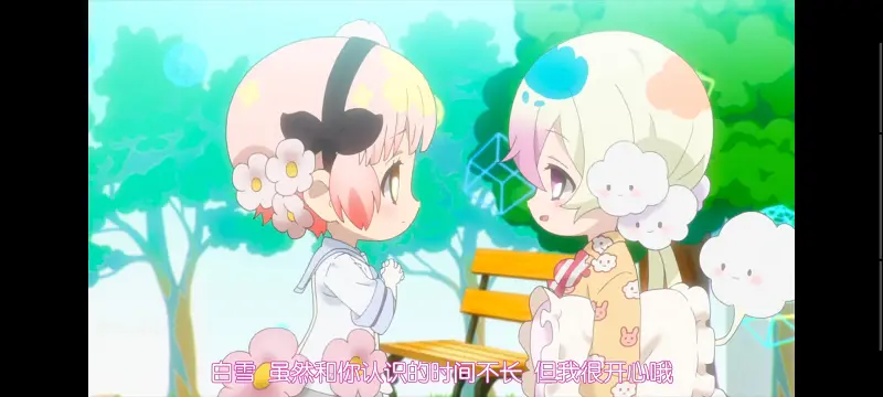 魔法少女育成计划,动画,动漫,魔法少女,二次元,番剧,日漫,ACG