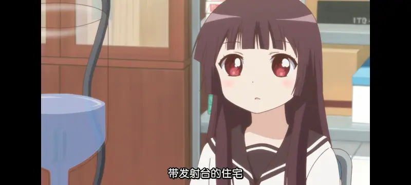 摇曳百合,轻松百合,动画,动漫,番剧,日漫,二次元,ACG