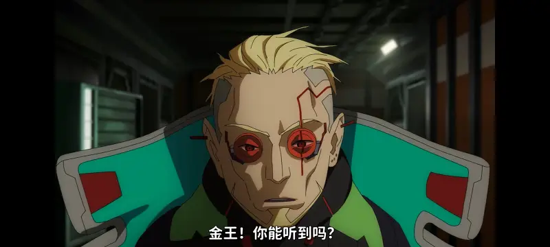 赛博朋克,赛博朋克边缘行者,赛博朋克边缘行者2,动画,动漫,番剧,二次元,ACG