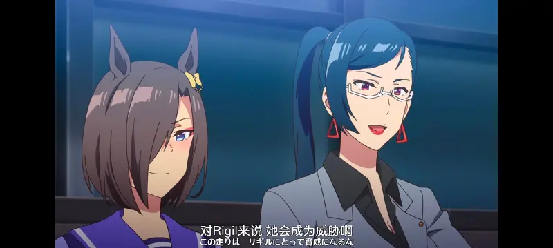 赛马娘,赛马娘PrettyDreby,动画,动漫,番剧,ACG