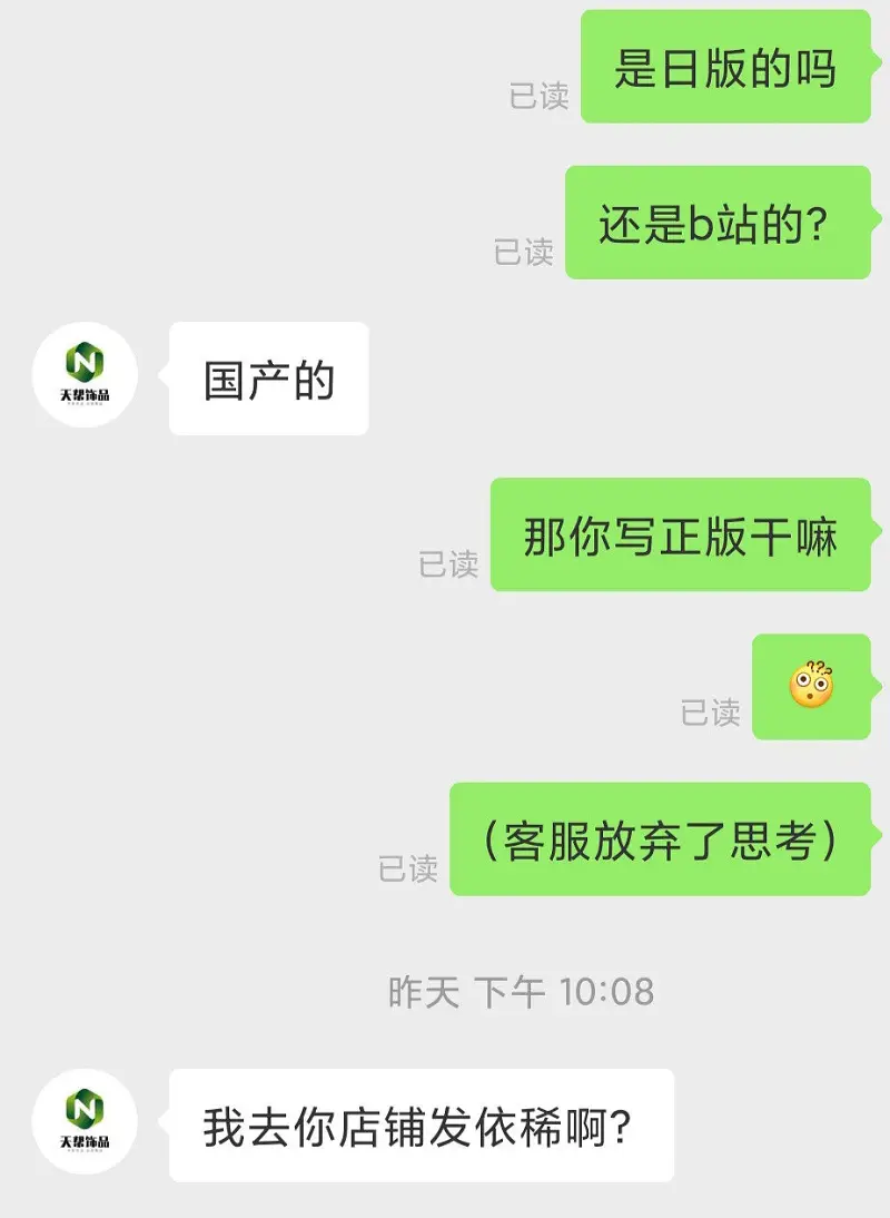 无标题