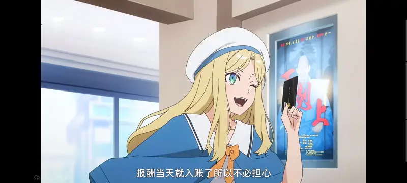 某暗部的少女共栖,魔法禁书目录,动画,动漫,番剧,二次元,ACG,日漫